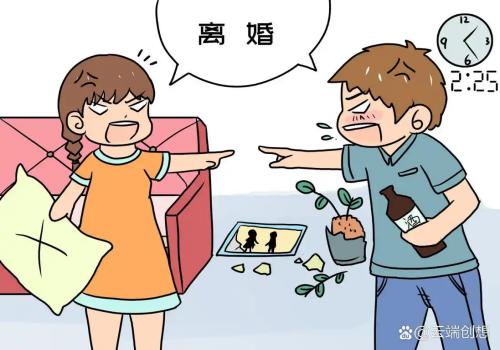 青岛市调查公司：海外房产离婚时会判给谁