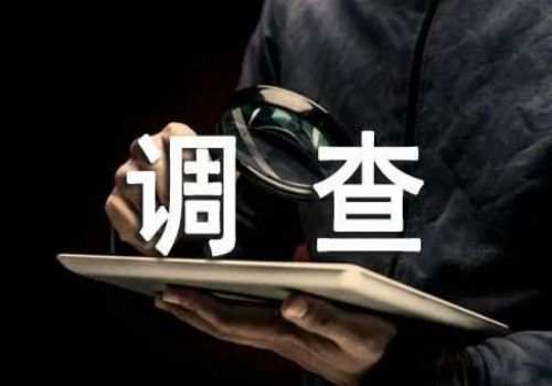 青岛侦探：一方撤销婚姻请求的提出时限是多久