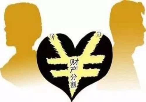 青岛市调查公司：协议离婚必须回到婚姻登记处办理离婚吗