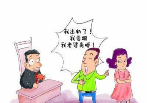 青岛私家调查：二婚夫妻离婚房产分割办法