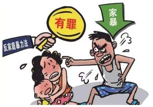 青岛市私家侦探：离婚后贷款的房子怎么分配