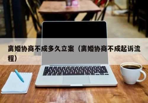 青岛市婚外情调查：夫妻自书遗嘱范文格式是怎样的