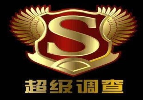 青岛侦探社：5种情况下离婚房产分割方法